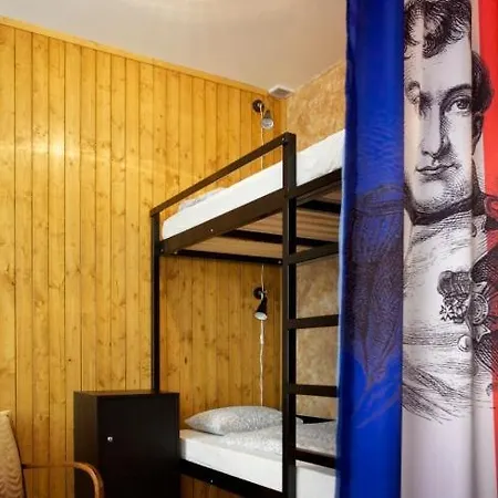 Hostel Eleven